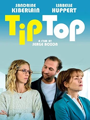 Тип Топ (2013)