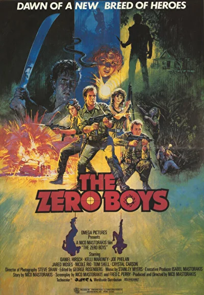 Нулевые ребята (1986)