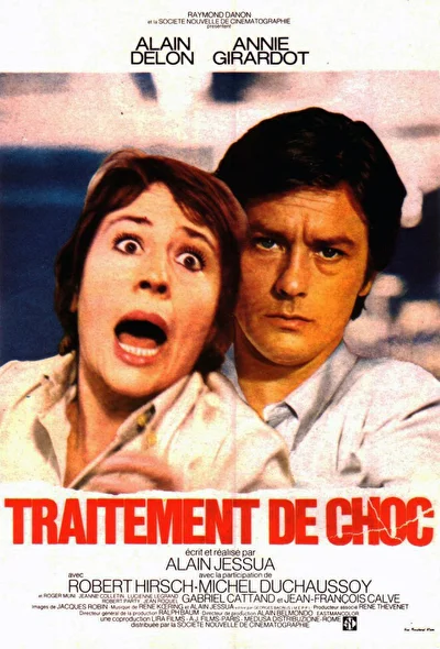 Лечение шоком (1973)