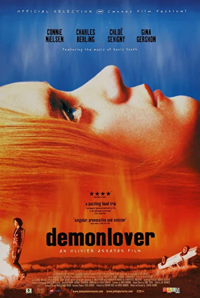Демон-любовник (2002)