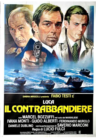 Контрабанда (1980)