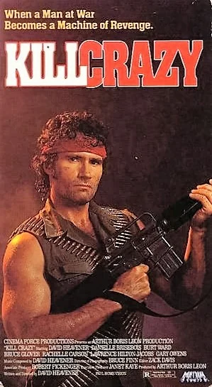 Убийственное безумие (1989)