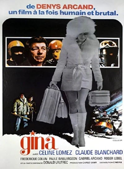 Джина (1975)