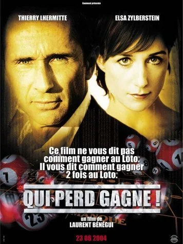 Проигравший забирает все (2004)