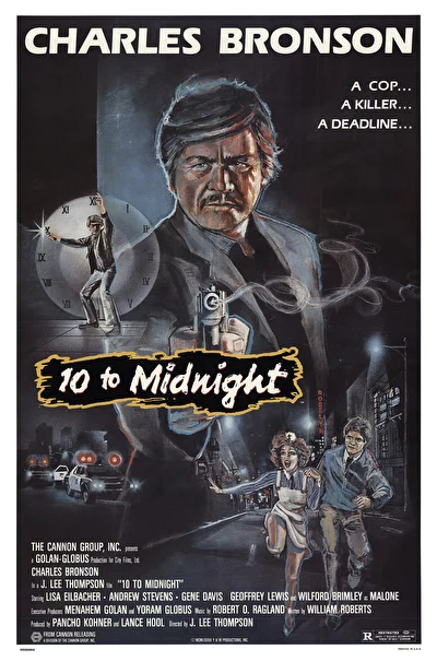 За десять минут до полуночи (1983)