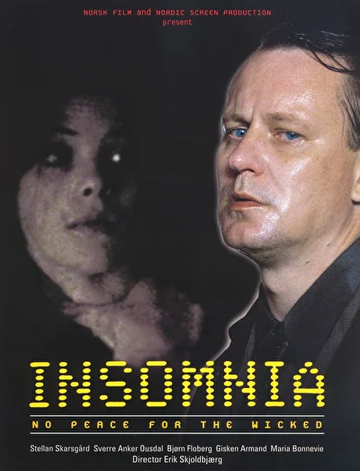 Бессонница (1997)