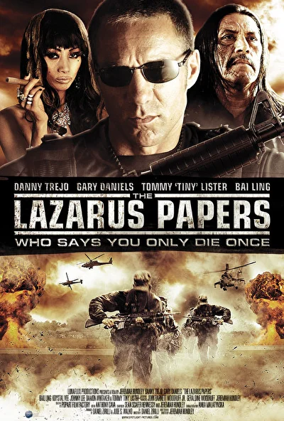 Наемник (2011)