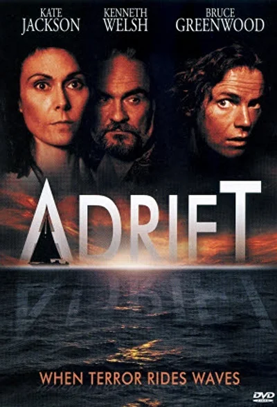 В дрейфе (1993)
