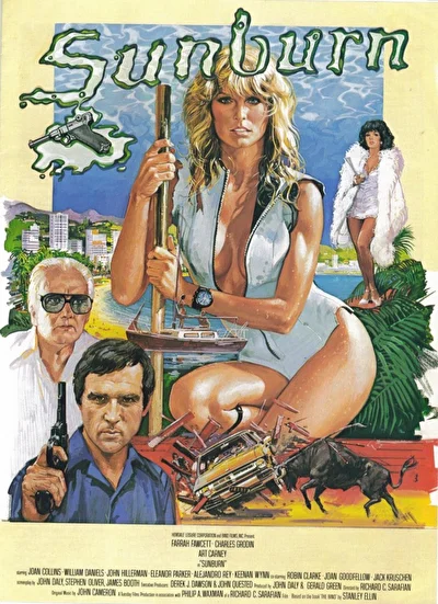 Солнечный ожог (1979)