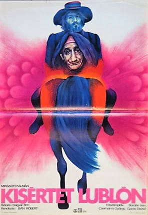 Золотые дукаты призрака (1976)