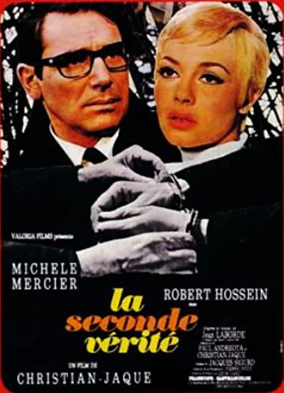 Вторая истина (1966)