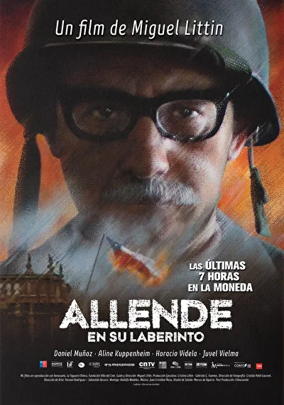 Альенде в своем лабиринте (2014)