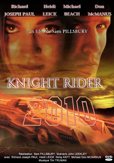 Рыцарь дорог 2010 (1994)