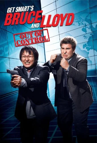 Напряги извилины. Брюс и Ллойд: Без тормозов (2008)