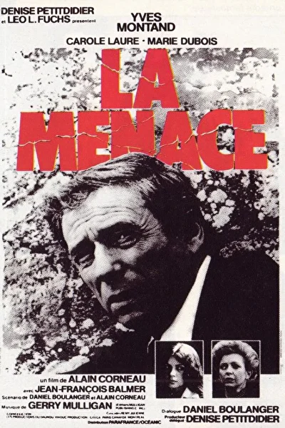Угроза (1977)