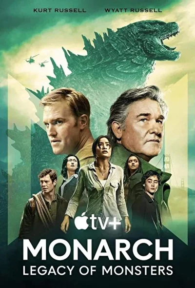 Монарх: Наследие монстров (2023)