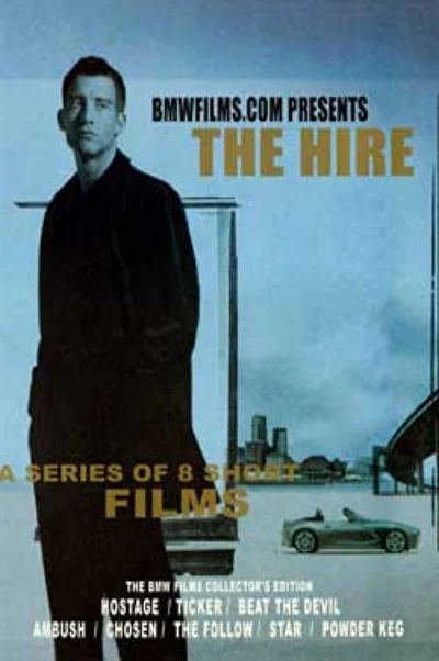 BMW напрокат (2001)