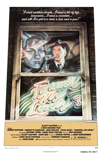 Прощай, моя красавица (1975)