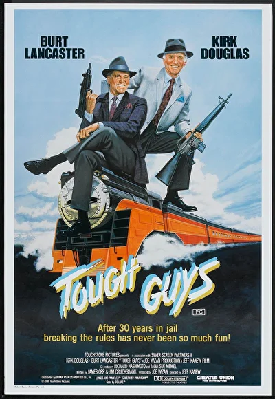Крутые мужики / Крутые парни / Крутые ребята (1986)