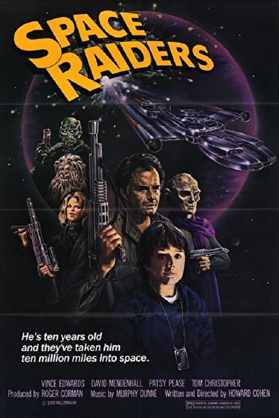 Космические охотники (1983)