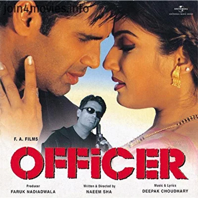 Ловушка для полицейского (2001)