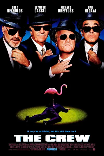 Команда (2000)