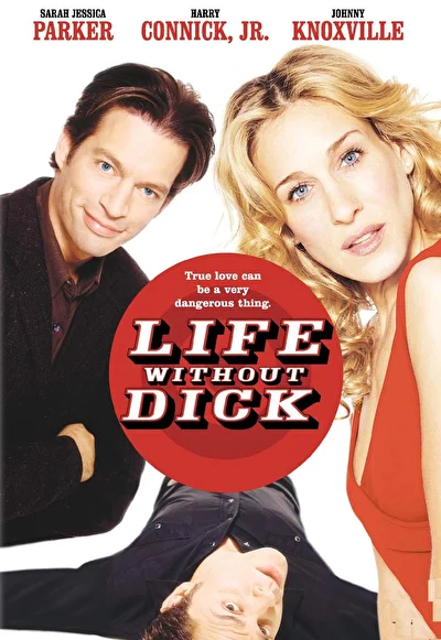 Романтическое преступление (2002)