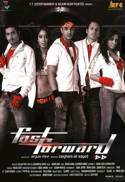 В ритме танца (2009)