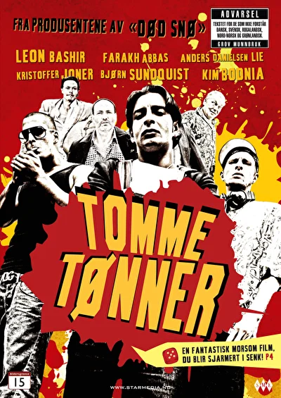 Пустые бочки (2010)