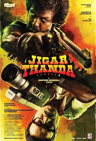 Джигартанда двойной удар (2023)