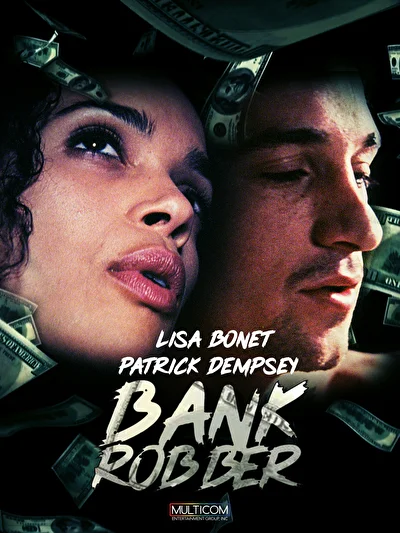 Грабитель банков (1993)
