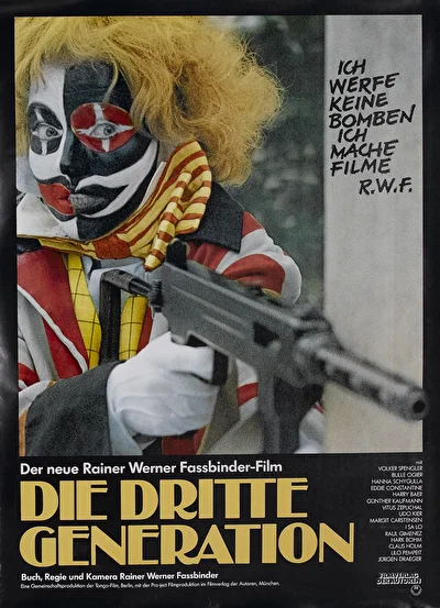 Третье поколение (1979)