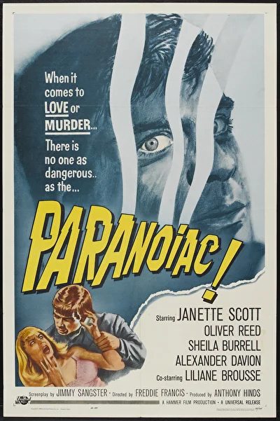 Параноик (1963)