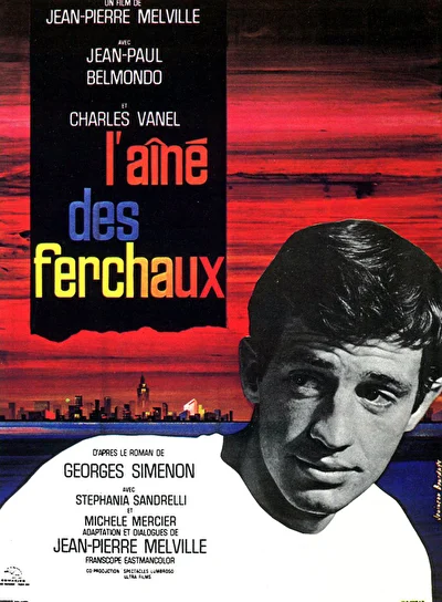 Старший Фершо (1963)