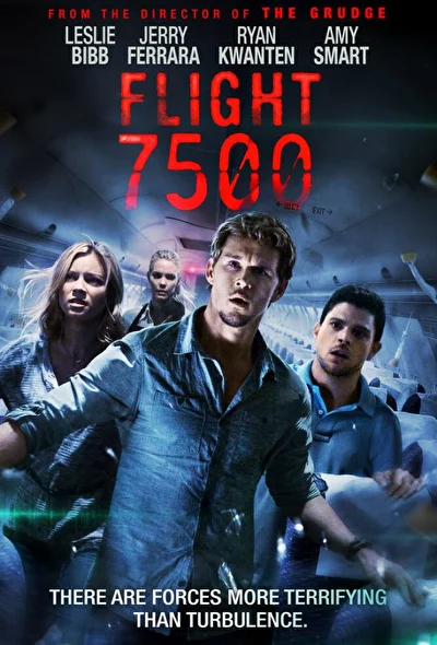 7500 (2014)