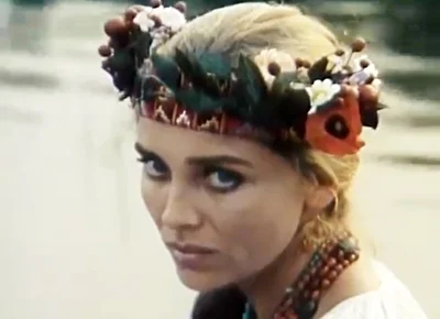 Ведьма (1992)