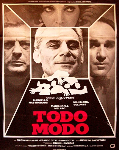 Тодо модо (1976)