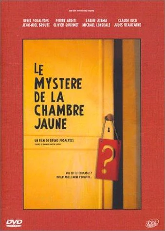 Тайна желтой комнаты (2003)