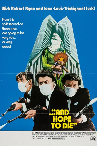 Бег зайца через поля (1972)