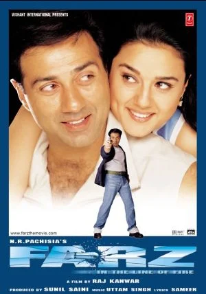 Неистовый (2001)