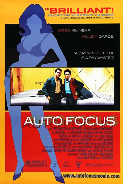 Автофокус (2002)