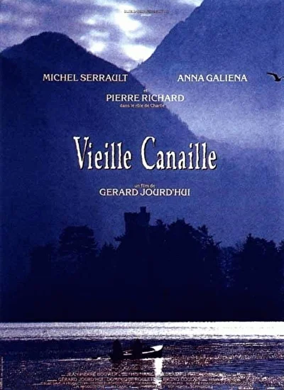 Старая каналья (1992)