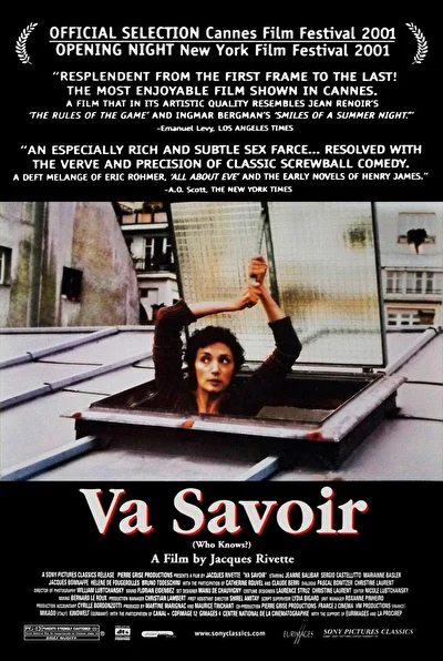 Попробуй узнай / Кто знает? (2001)