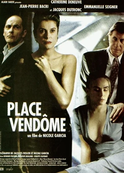 Вандомская площадь (1998)