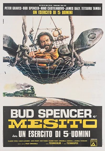 Армия пяти / Армия пятерых (1969)