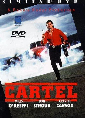 Картель (1990)