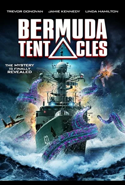 Бермудские щупальца (2014)